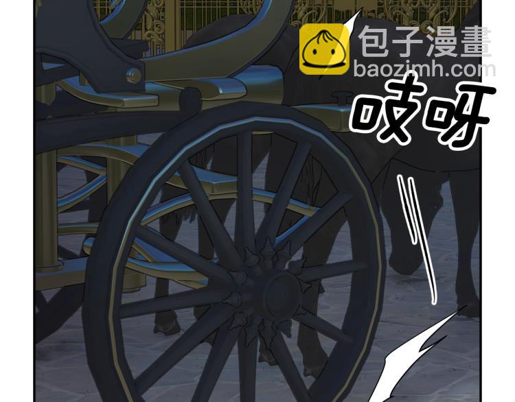 第84话 蹭车成功89