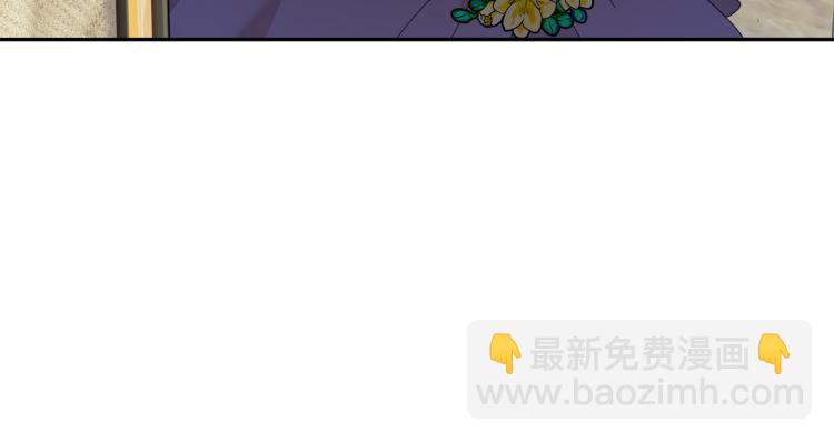 第84话 蹭车成功93