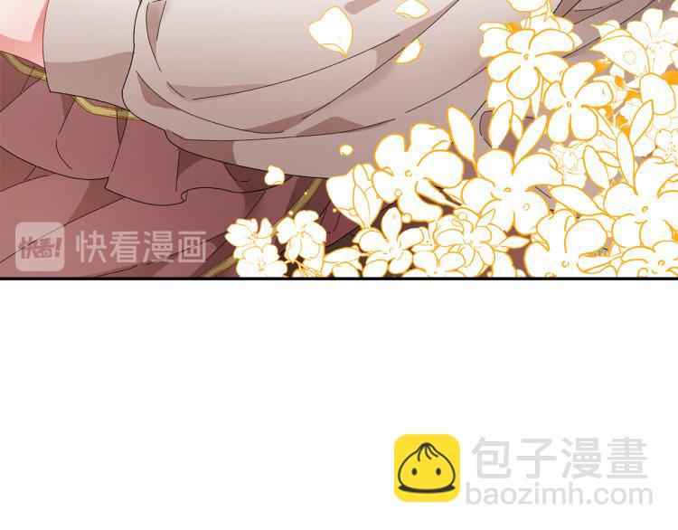 第84话 蹭车成功96