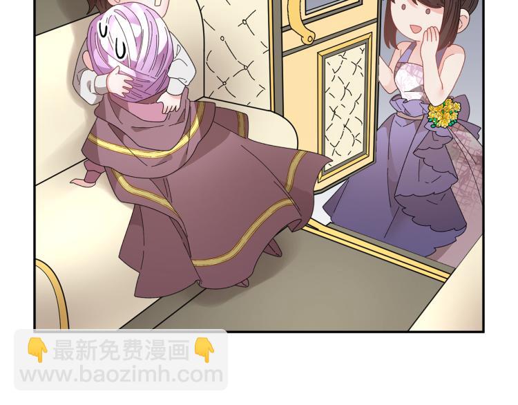 第84话 蹭车成功98