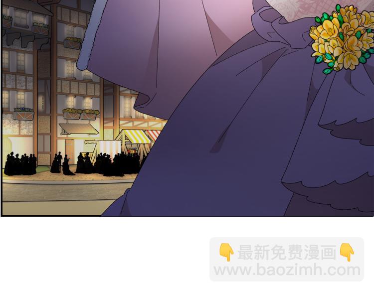 第85话 出门炸街101