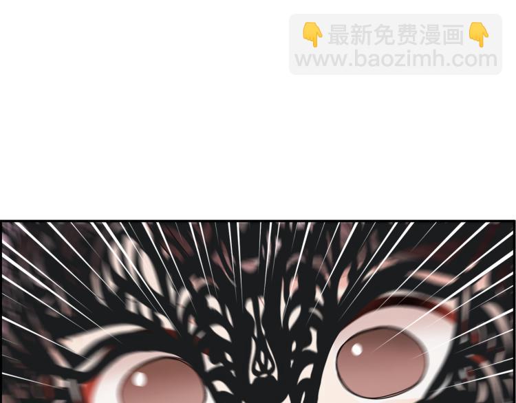 第85话 出门炸街111