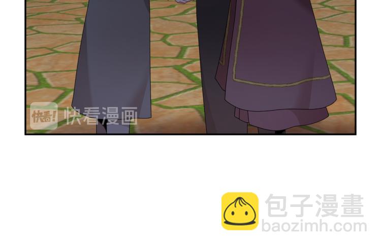 第85话 出门炸街117