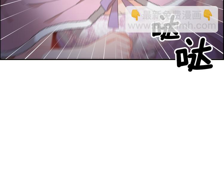 第85话 出门炸街120