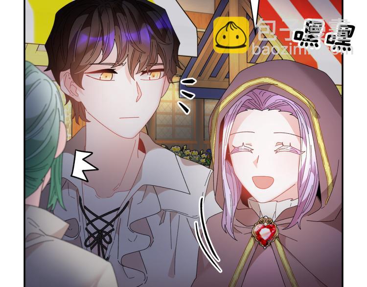 第85话 出门炸街124