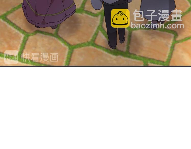 第85话 出门炸街130