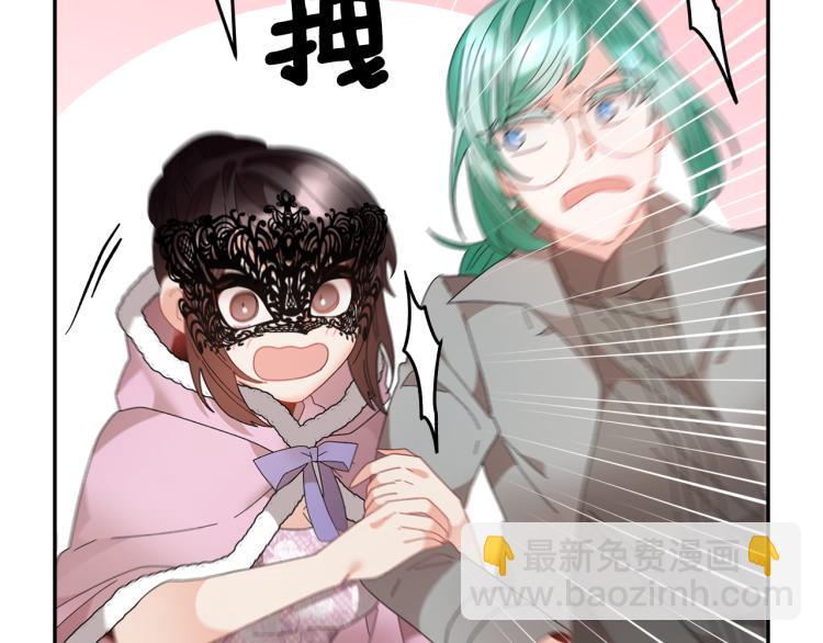 第85话 出门炸街135