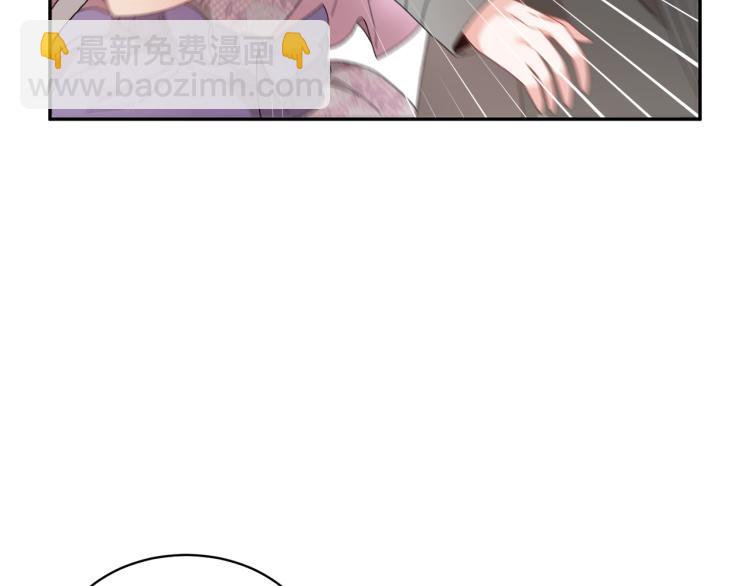 第85话 出门炸街136