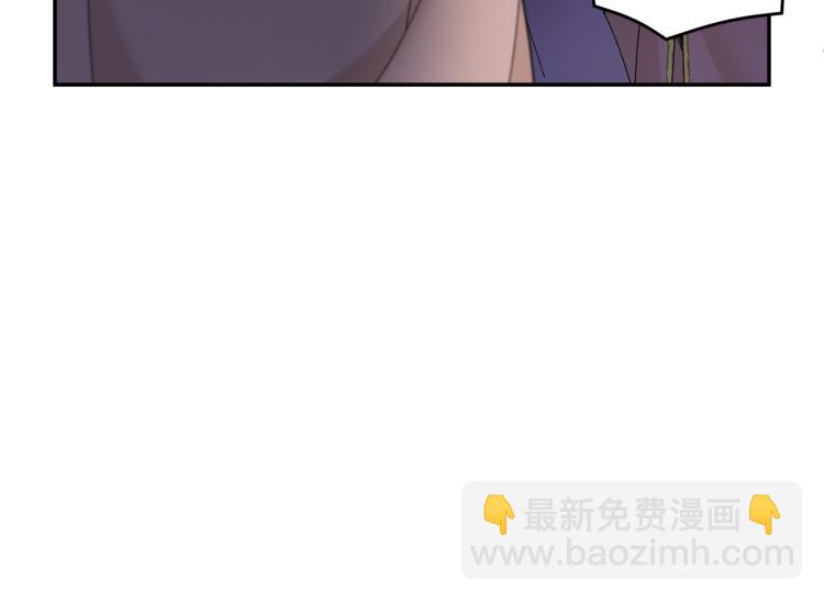 第85话 出门炸街141