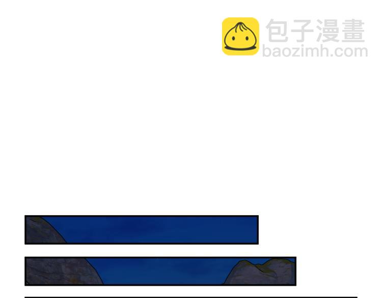 第85话 出门炸街145
