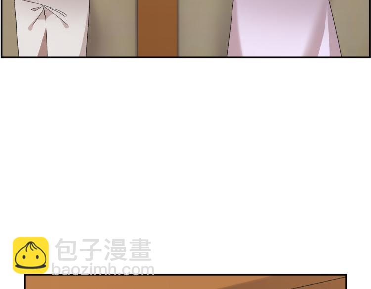 第85话 出门炸街150
