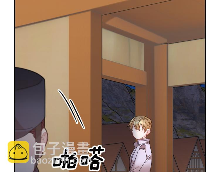 第85话 出门炸街151
