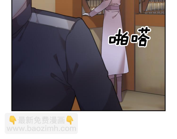 第85话 出门炸街152