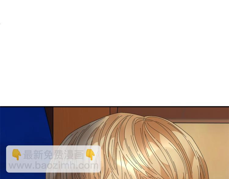 第85话 出门炸街153