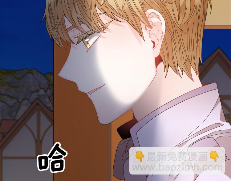 第85话 出门炸街158
