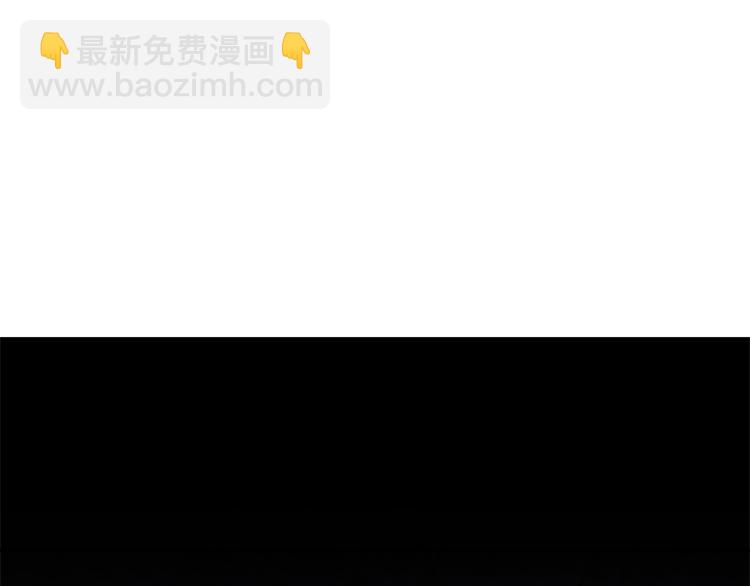 第85话 出门炸街160