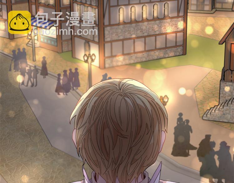 第85话 出门炸街162