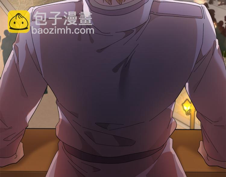 第85话 出门炸街163