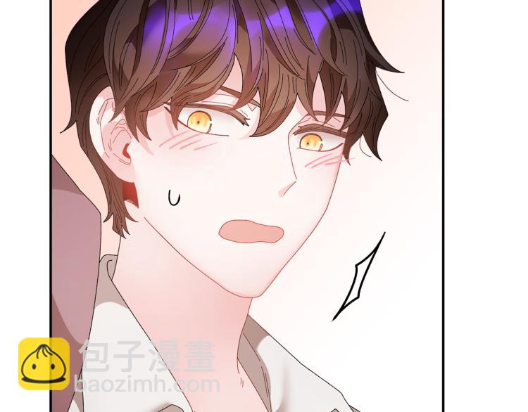 第85话 出门炸街167
