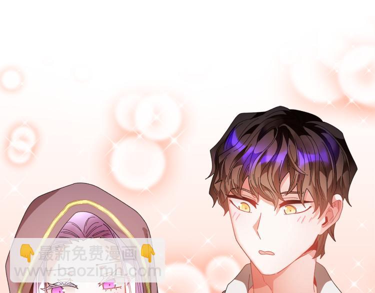 第85话 出门炸街170