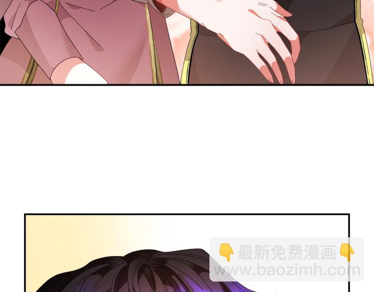 第85话 出门炸街172
