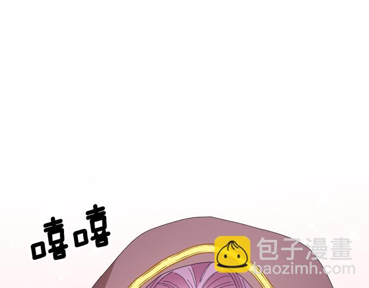 第85话 出门炸街24
