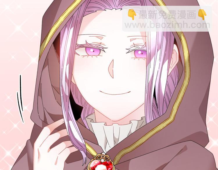 第85话 出门炸街25