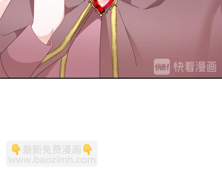 第85话 出门炸街26