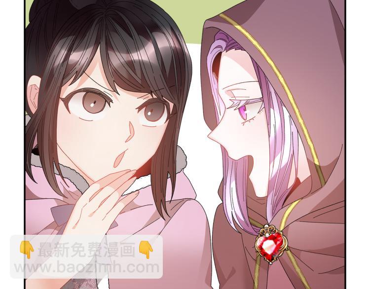 第85话 出门炸街30