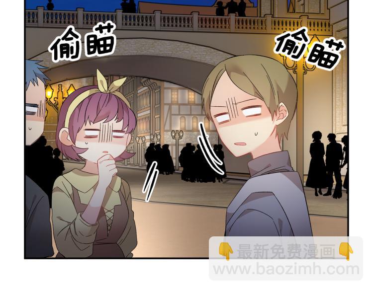 第85话 出门炸街4