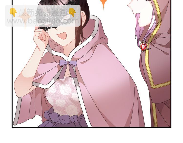 第85话 出门炸街44