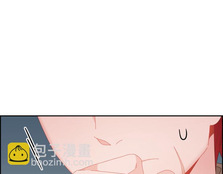 第85话 出门炸街5