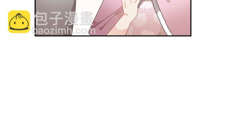 第85话 出门炸街51