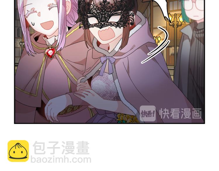 第85话 出门炸街56