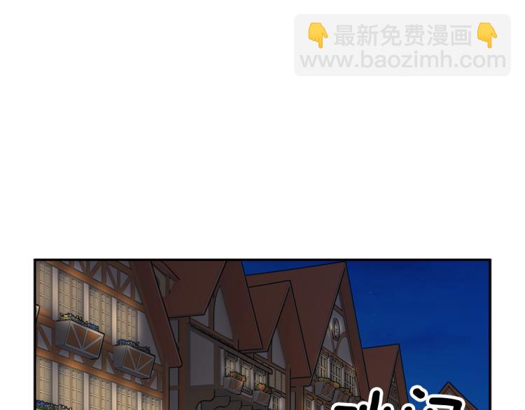 第85话 出门炸街57