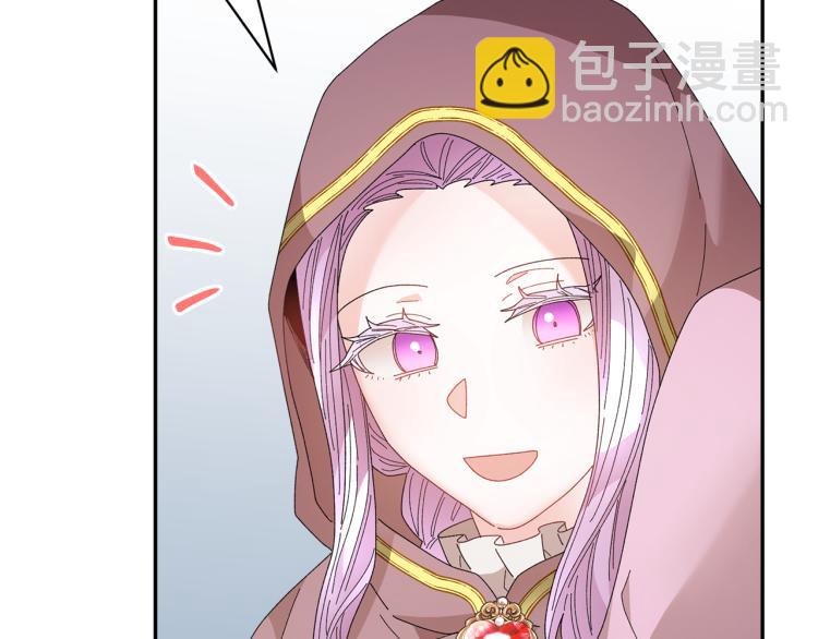 第85话 出门炸街63
