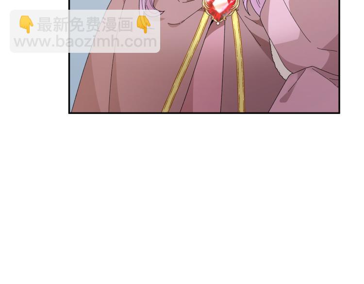 第85话 出门炸街64