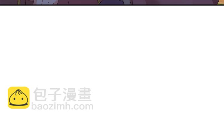 第85话 出门炸街75