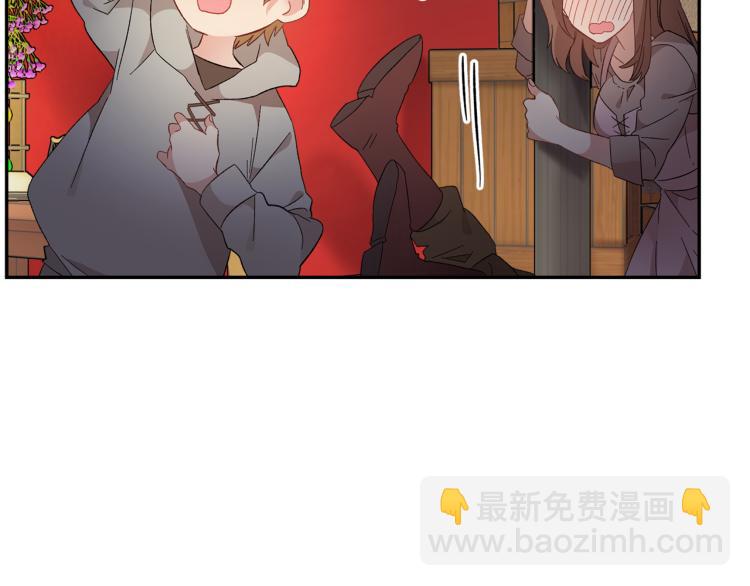 第85话 出门炸街77