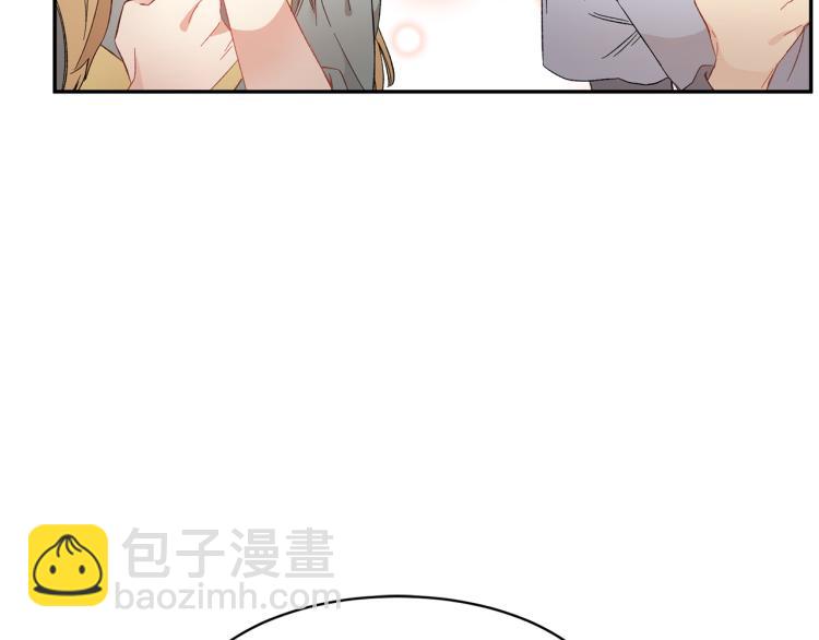 第85话 出门炸街79