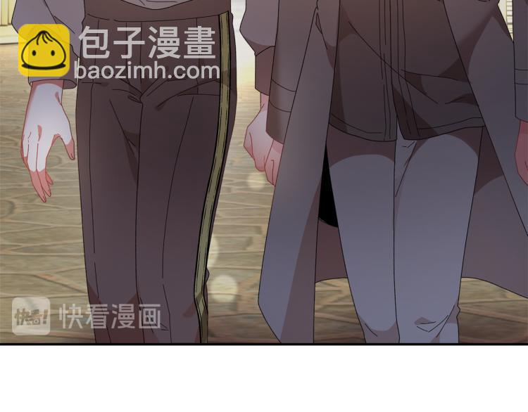 第85话 出门炸街85