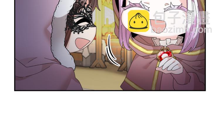 第85话 出门炸街90