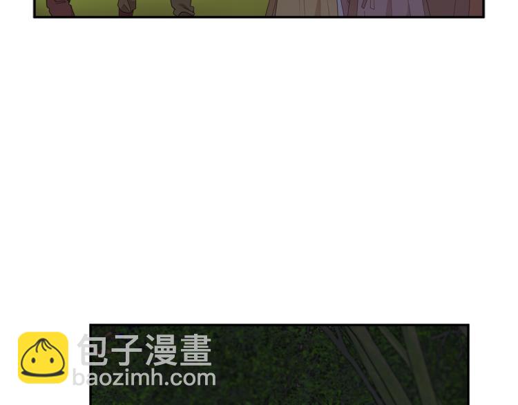 第85话 出门炸街96