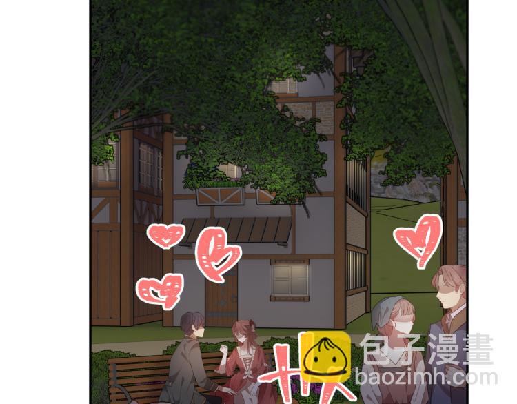 第85话 出门炸街97
