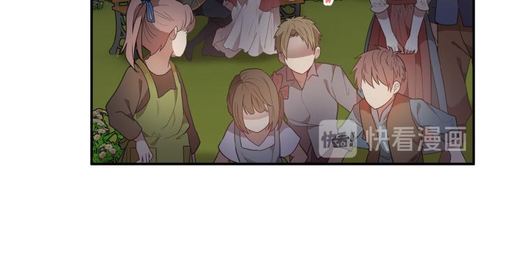 第85话 出门炸街98