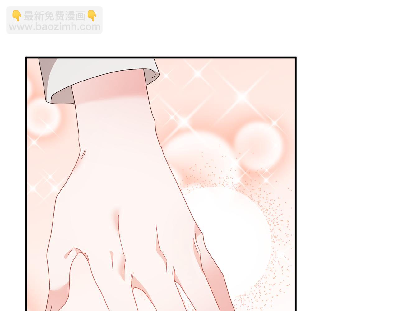第86话 情侣关系116