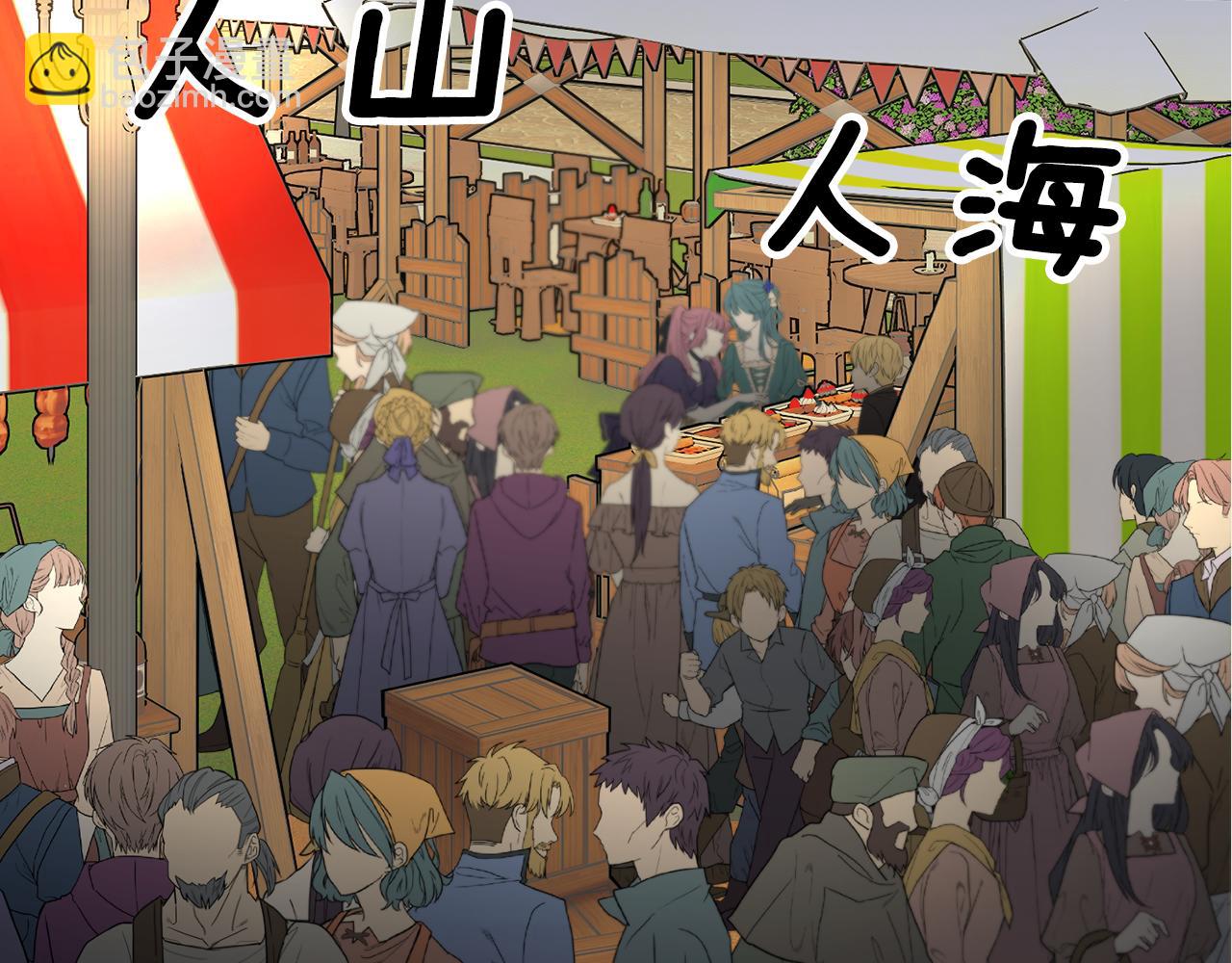 第86话 情侣关系124