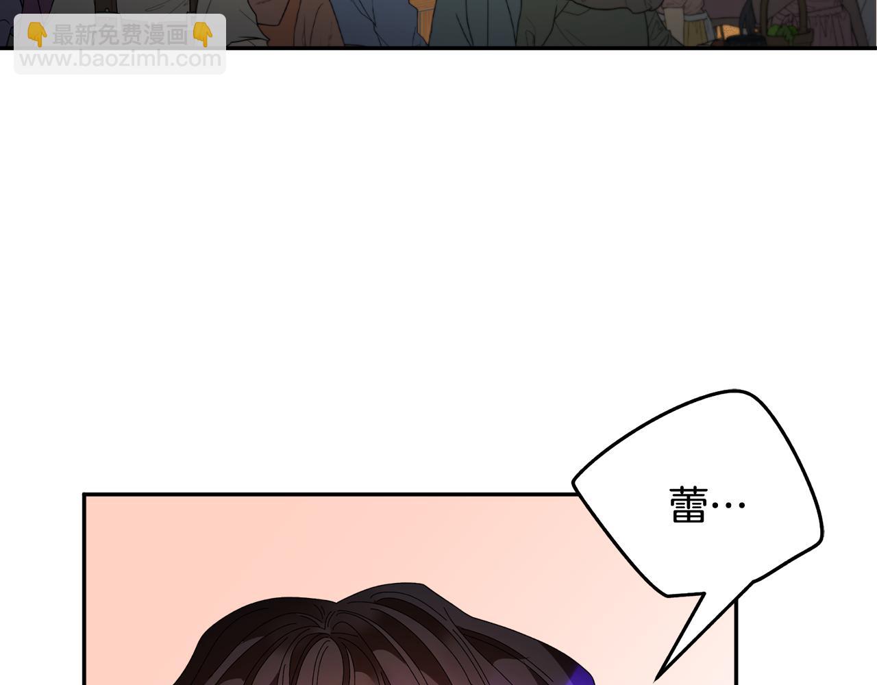 第86话 情侣关系125