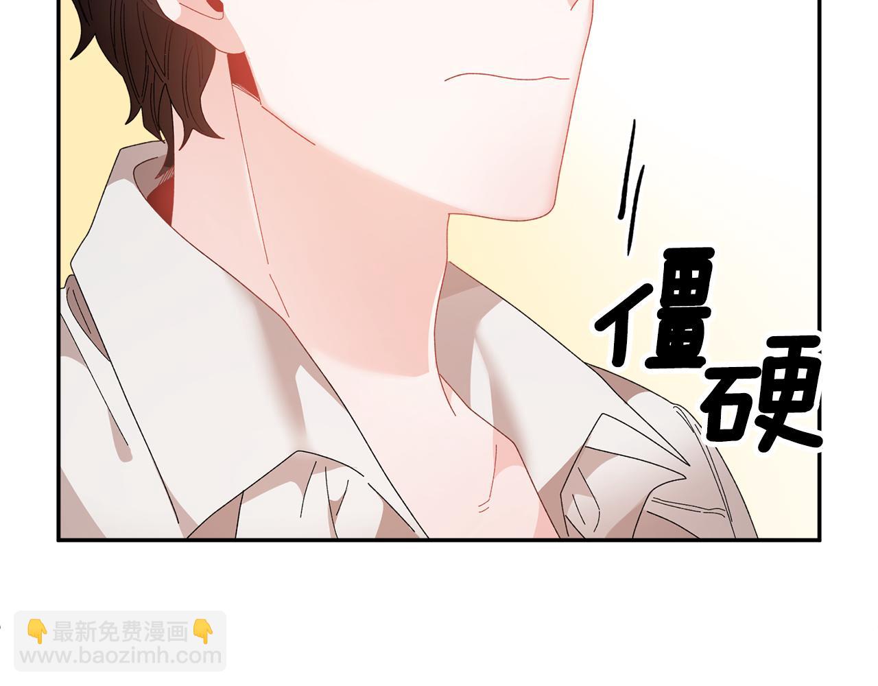 第86话 情侣关系134
