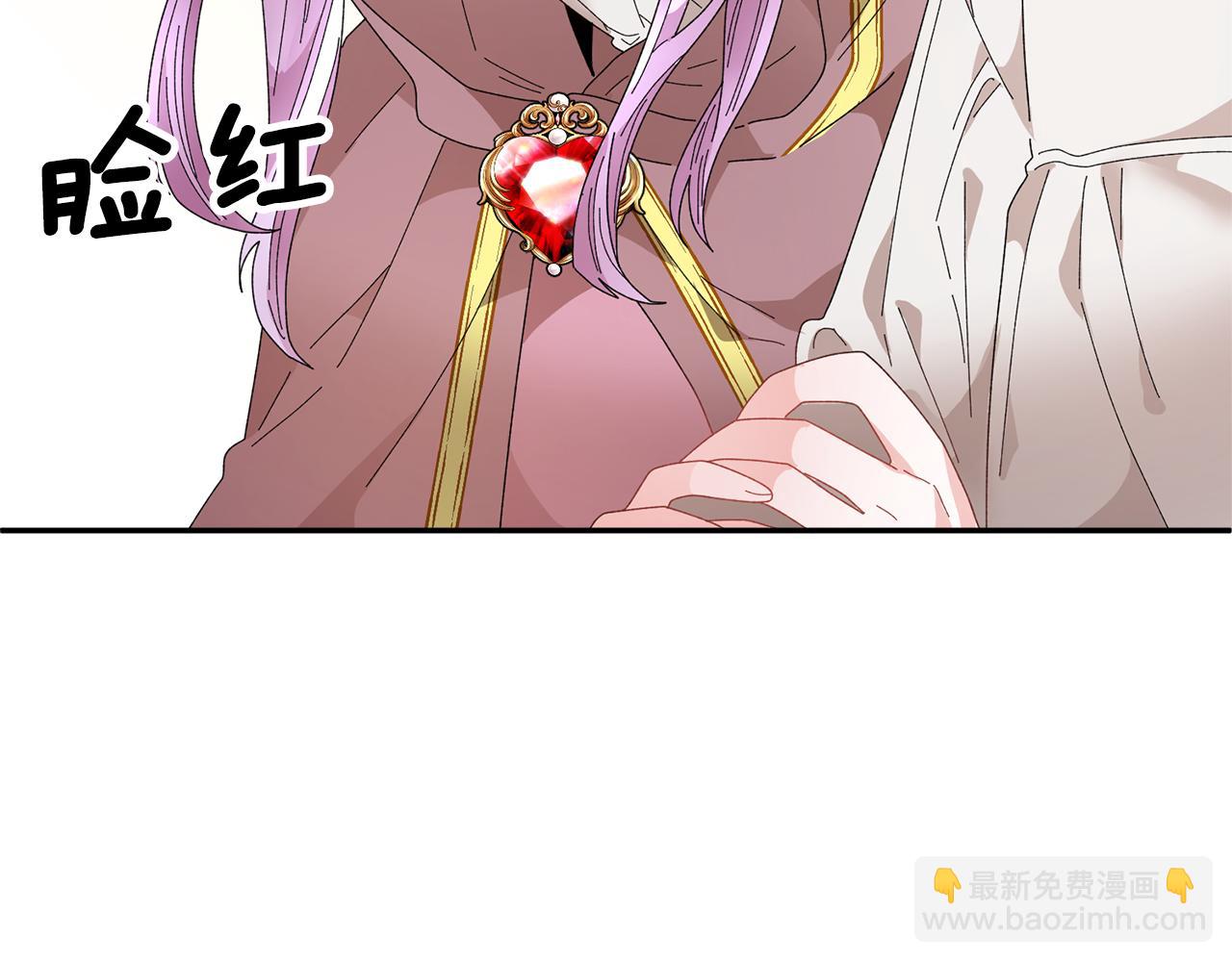 第86话 情侣关系137